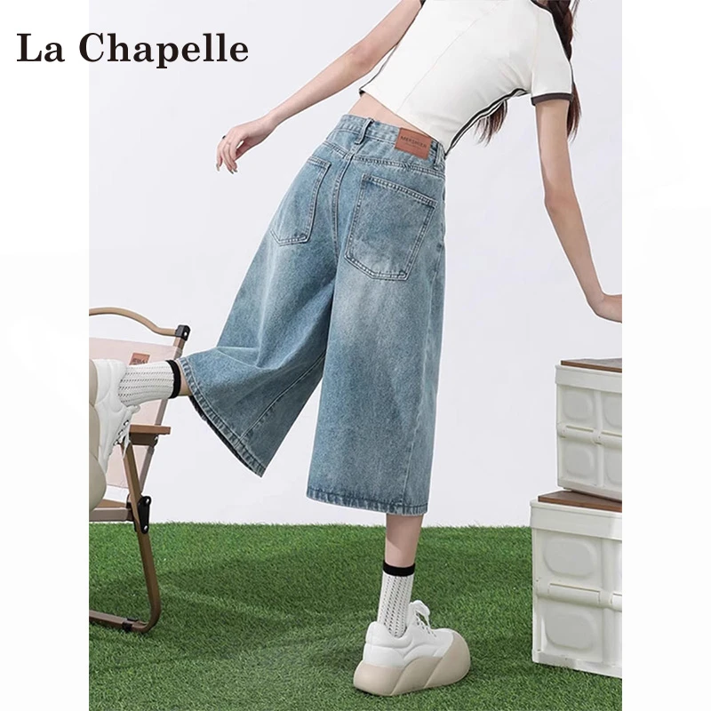 拉夏贝尔美式七分裤女爆款夏季2025新款小个子宽松高街复古中裤子