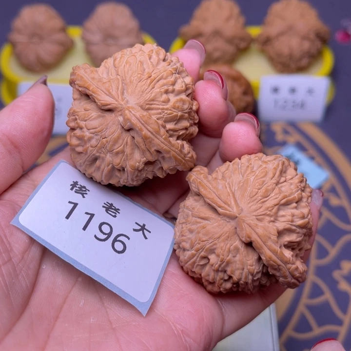 把件文玩核桃白狮子45.1196
