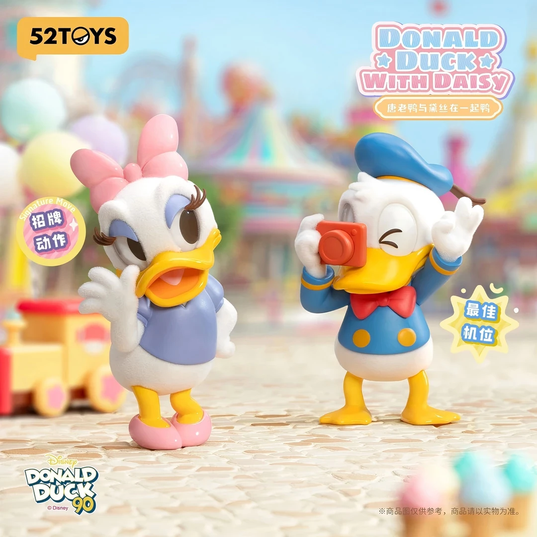 52TOYS迪士尼唐老鸭与黛丝在一起鸭520表白爱情礼物盲盒潮玩情侣