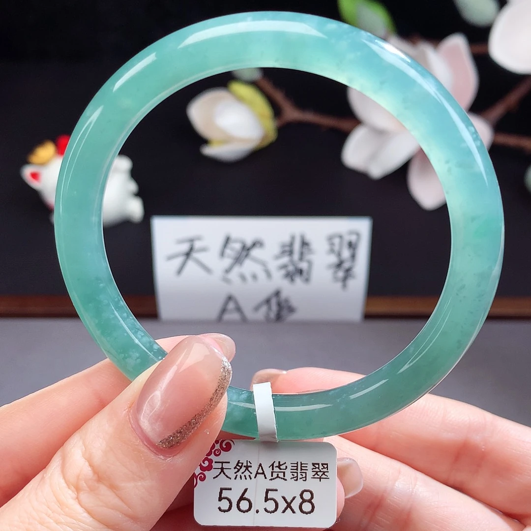 翡翠手镯（圆镯）未镶嵌