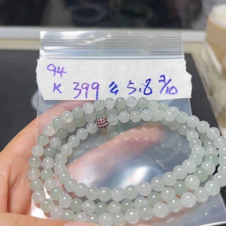 定制翡翠未镶嵌项链