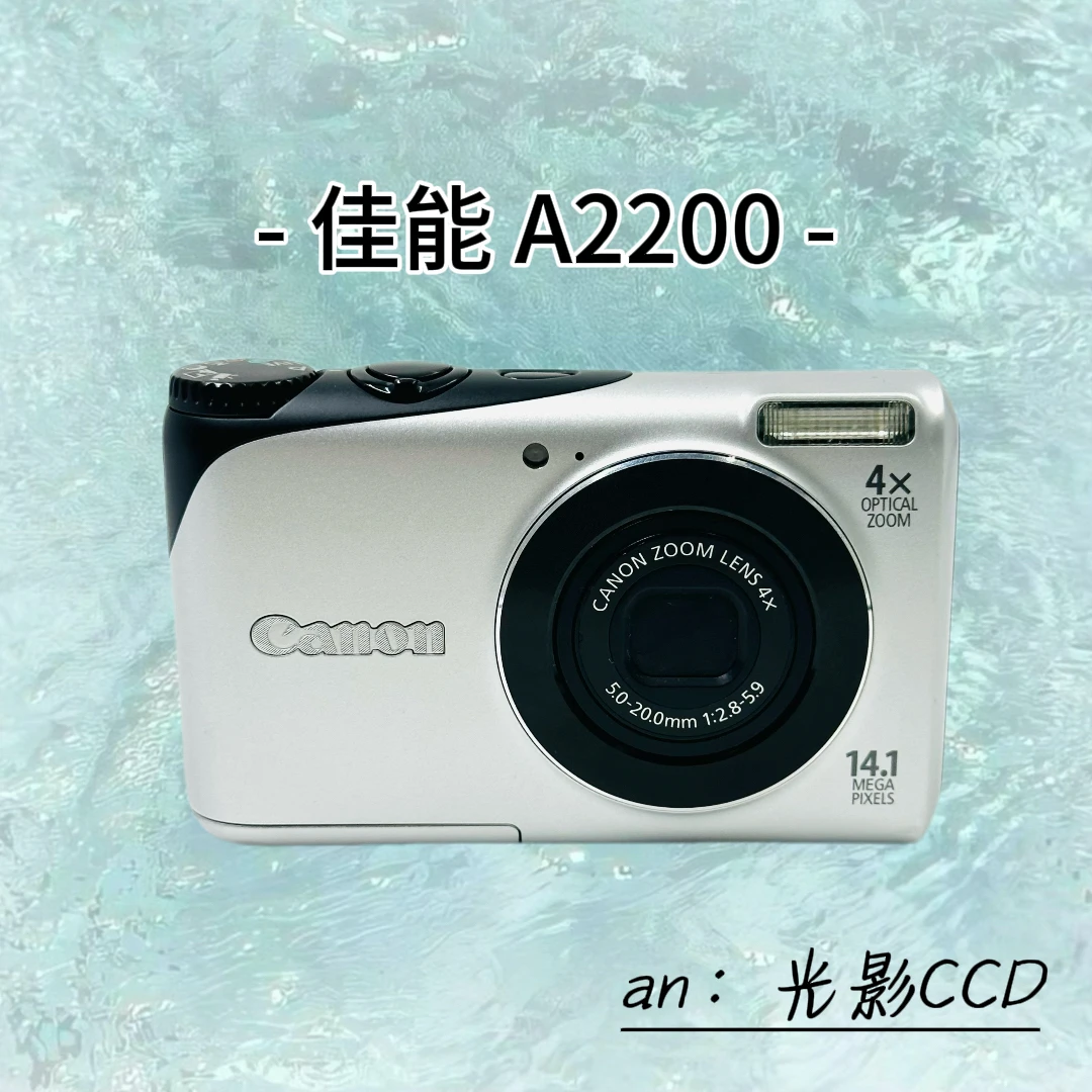 95新 Canon/佳能 a2200性价比1410w像素16倍长焦带live出片清透