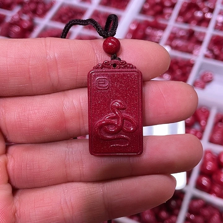 天然辰砂蛇小号吊坠