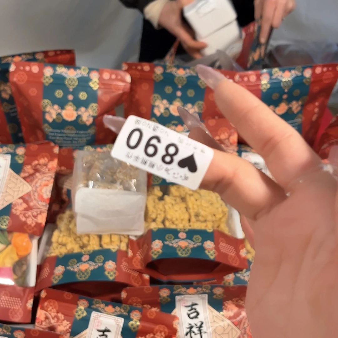 罐?***哈哈哈哈哈哈哈哈哈哈