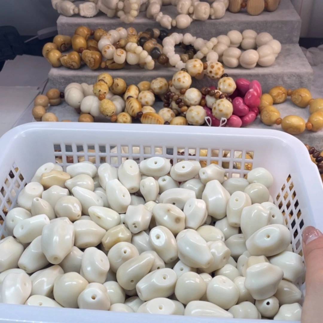 菩提根/象牙果吊坠微瑕象牙果三通五颗