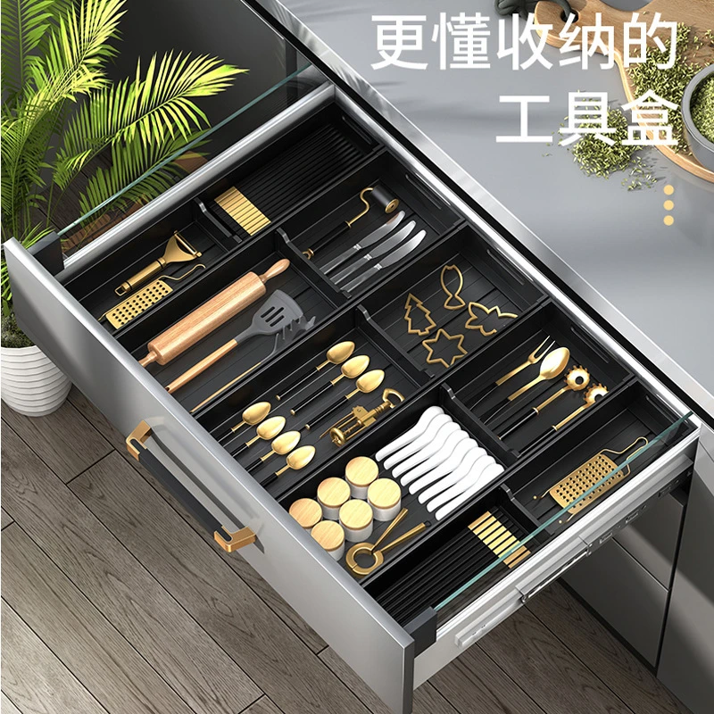 厨房抽屉收纳分隔板橱柜内置餐具收纳盒勺子刀叉碗筷子分格整理盒