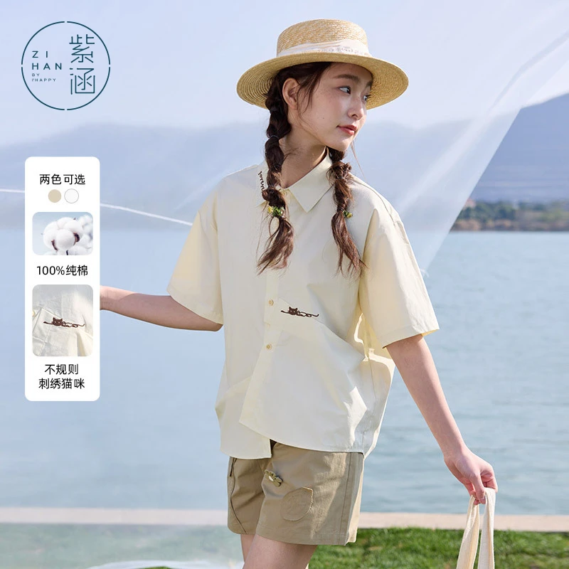 紫涵不规则刺绣猫咪短袖衬衫女2025夏季新款设计感上衣Z5Z03AN072