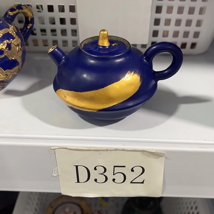 福利待遇多多哦哦哦