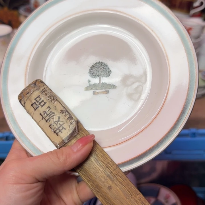 哈哈哈哈哈哈哈哈哈哈哈哈哈哈