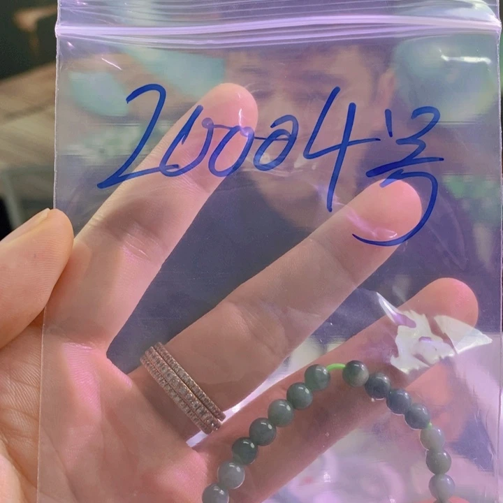 翡翠未镶嵌颈饰手串-20004