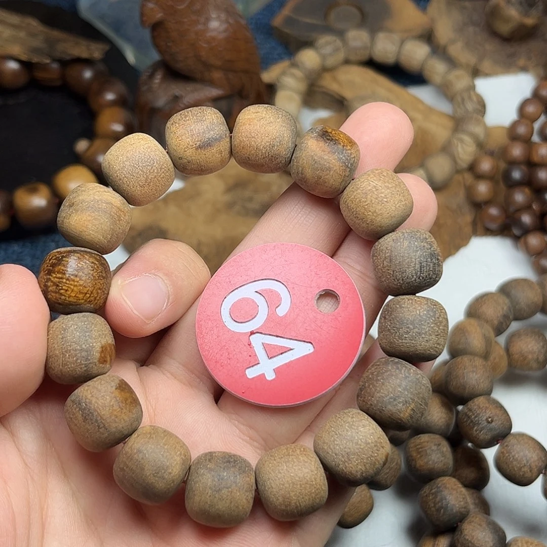 贡木手串/手链巴布亚13/14