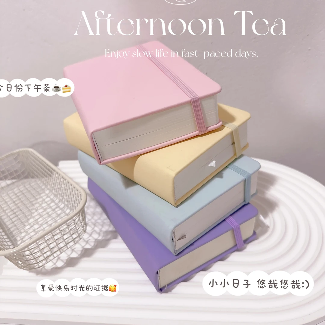 a6笔记本加厚100g盖章本商务考研办公简约记事本学生便携式绑带本