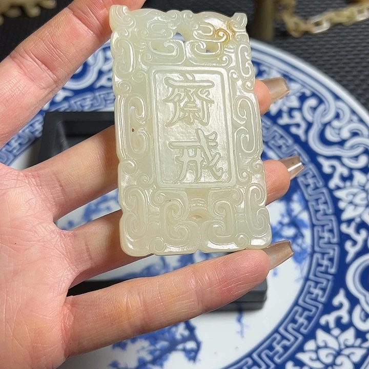 紫砂精品商品推荐 包邮到家