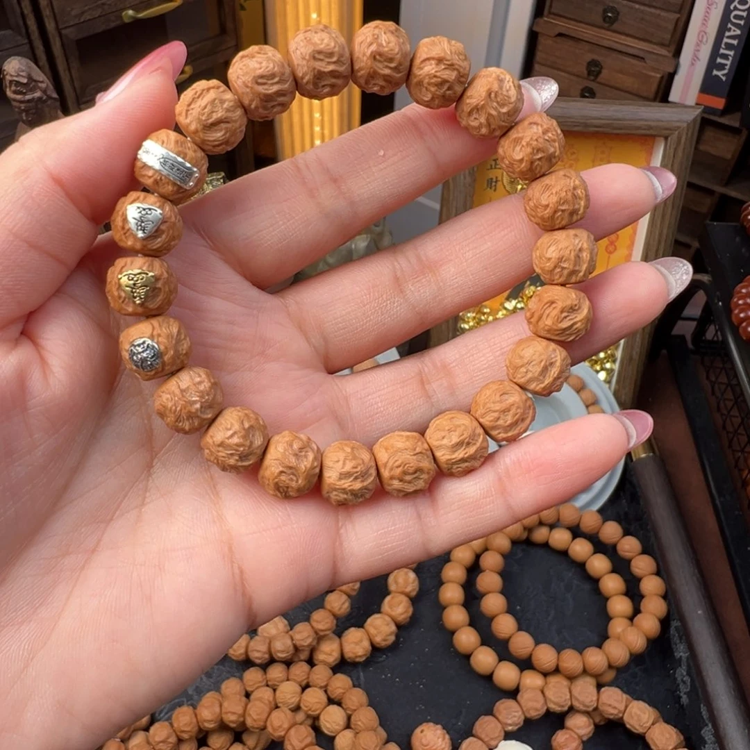 小****核桃手串/手链11带标