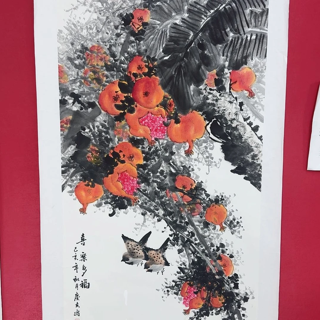 国画红皮书指出该公司