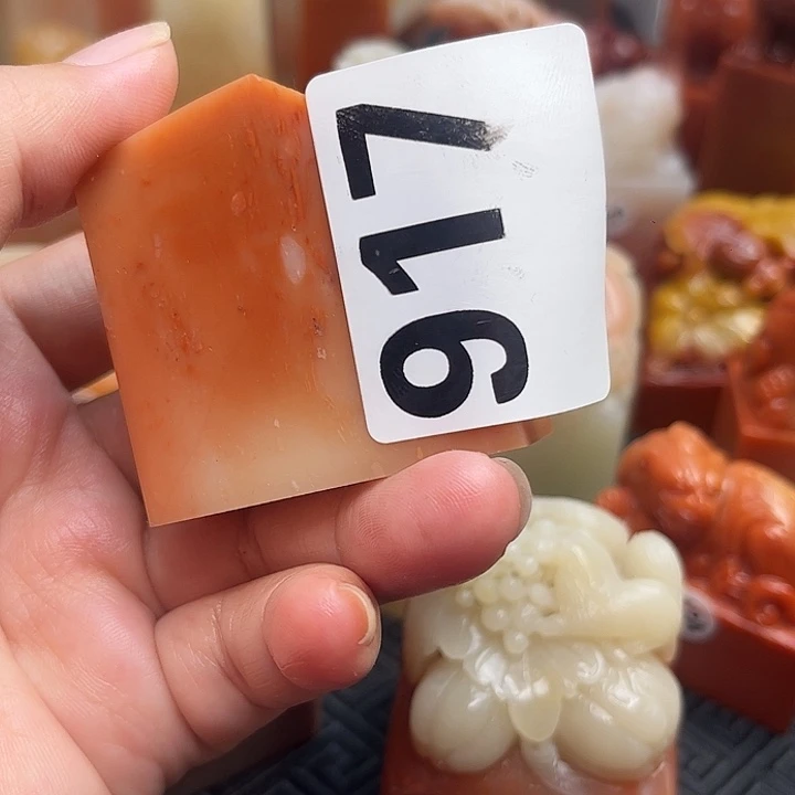 闻***定老挝石老挝保利石印章