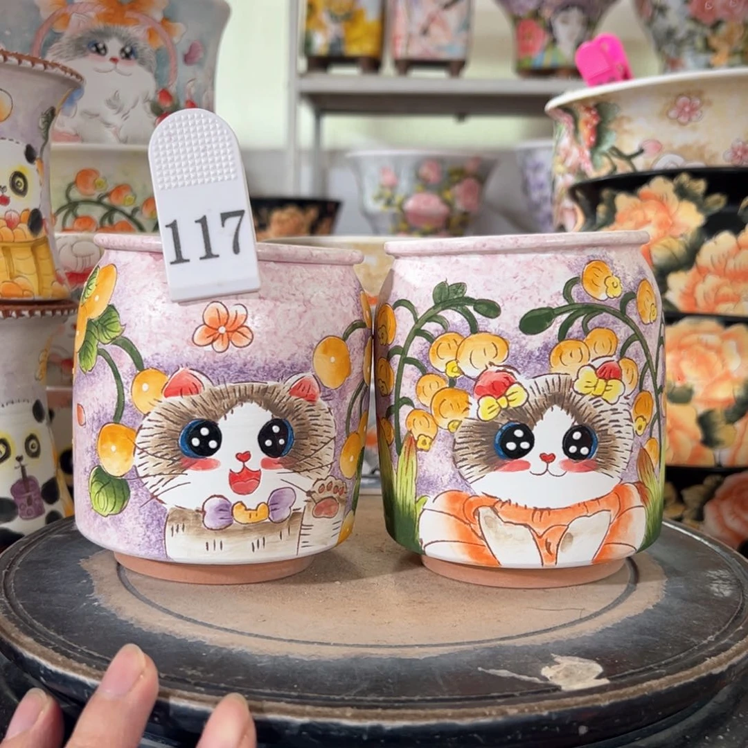 满38包邮 不满足不发哈