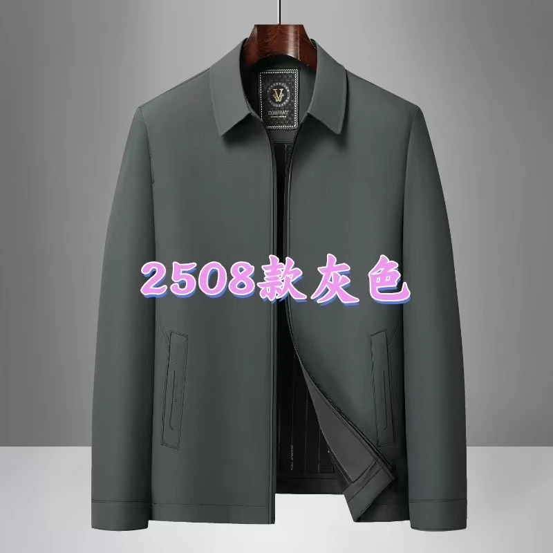 【行政夹克】2025男免抗风抗皱翻领夹克男装高端中长款商务