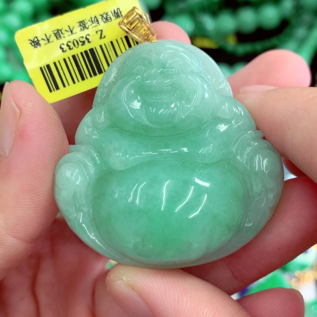 吊坠(不含链)18K金镶嵌翡翠