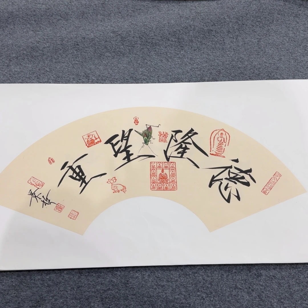 国画我也想要这样一款面