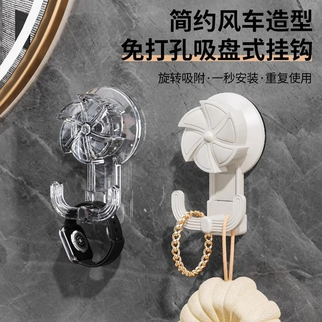 轻奢强力吸盘挂钩衣服包包钥匙门后卫生间无痕粘钩免打孔风车挂钩