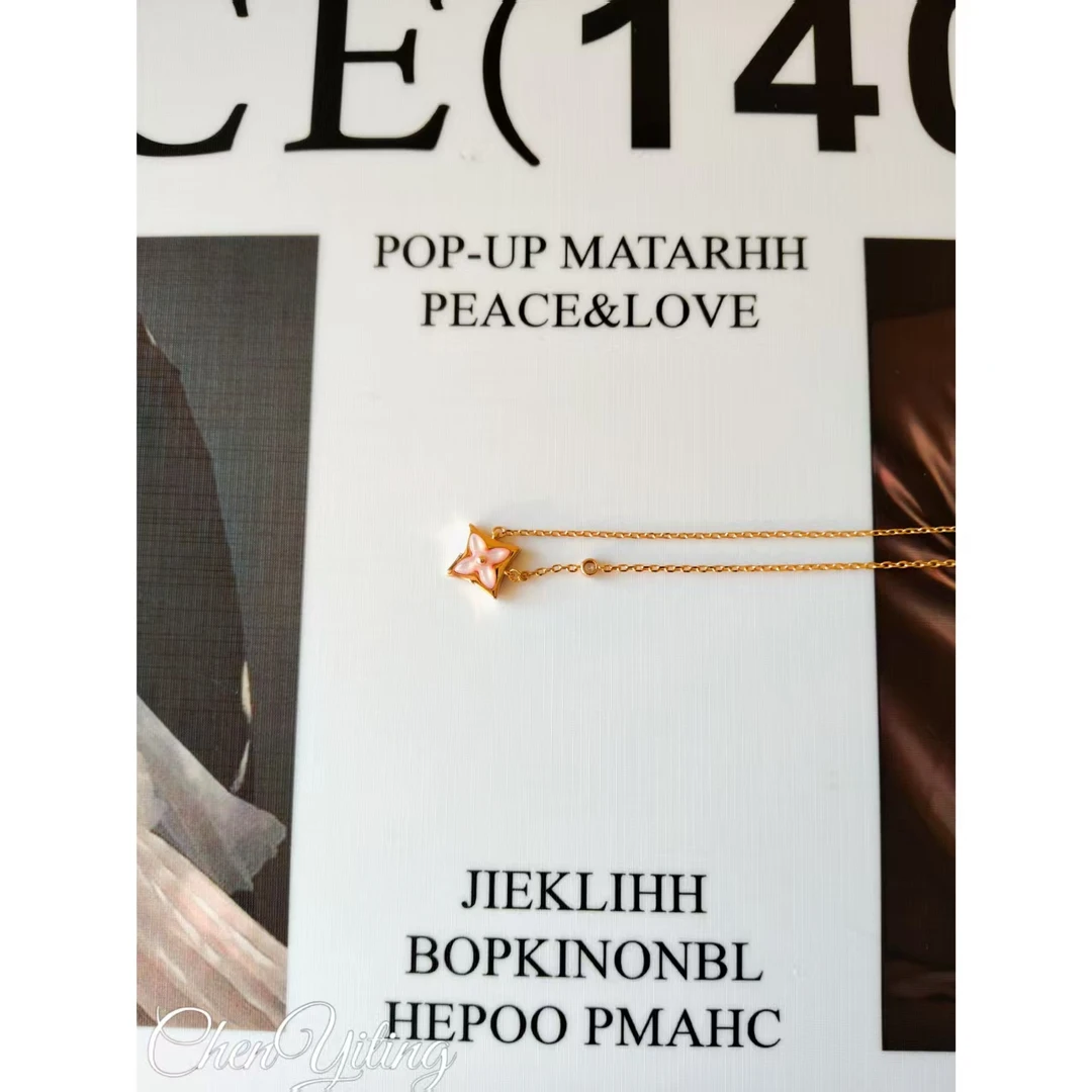 铜合金项链 时尚轻奢精致百搭粉粉嫩嫩四叶草项链【X-548】