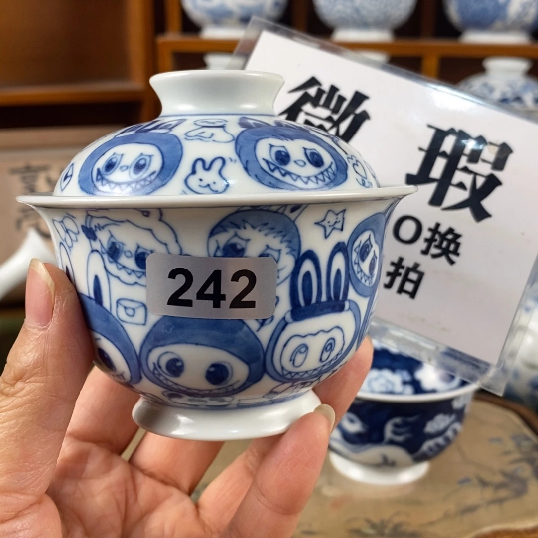 瓷片景德镇陶瓷手绘茶器242