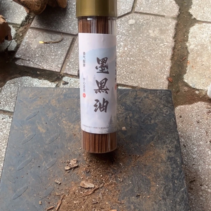 启***一陶瓷摆件工艺品摆件创意