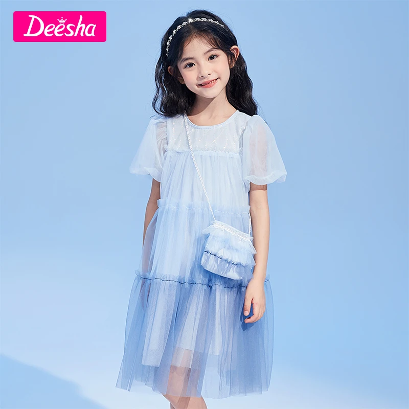 DEESHA/笛莎渐变网纱公主裙25夏新款洋气时尚网纱裙女孩告白穿搭