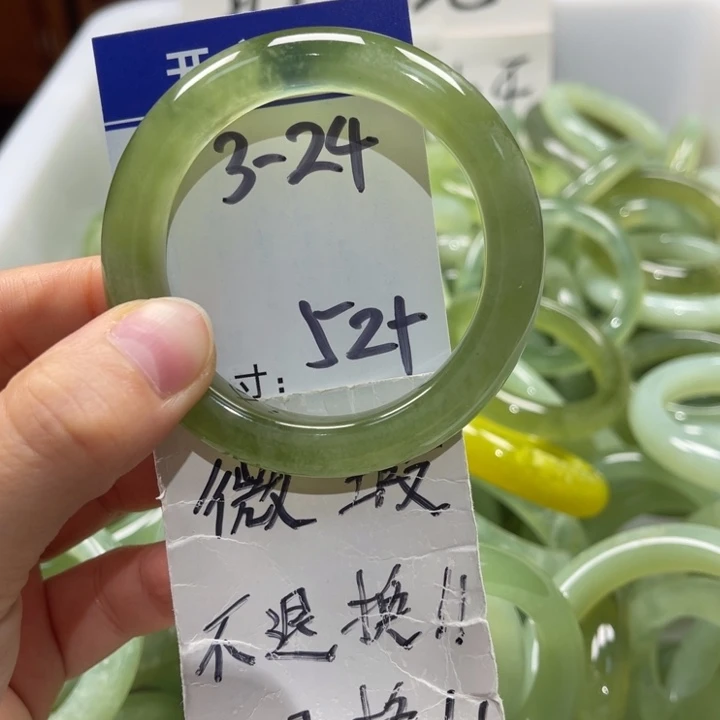 岫玉未镶嵌手镯手镯