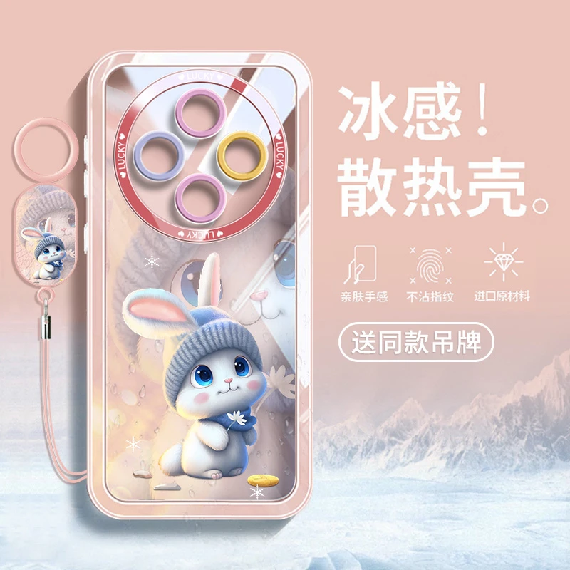 适用vivoY300Pro+手机壳新款y300散热透气防摔软壳小众卡通可爱女