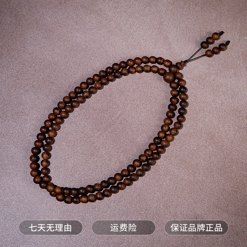 沉香富森红土土沉老料8mm+108颗
