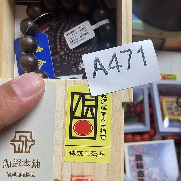 亭***蕴瓷器定制链接链接