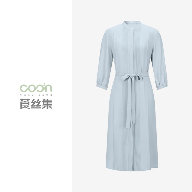 COO²N/莨丝集100桑蚕丝【店播主推】28姆米重乔立领连衣裙D30LYQ46