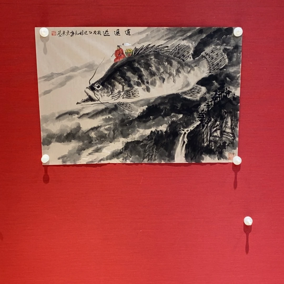 国画国画艺术国画艺术