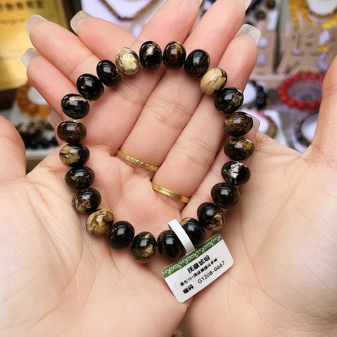 琥珀未镶嵌裸石10+