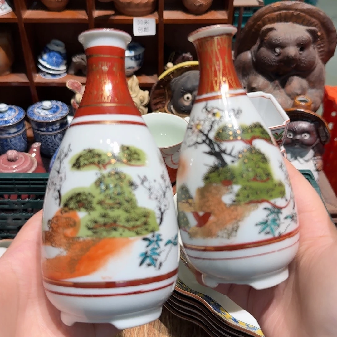 瓷片五十包邮 非全新