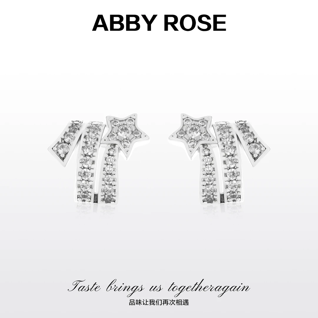 铜合金锆石耳饰 ABBY ROSE轻奢小众锆石耳环F913