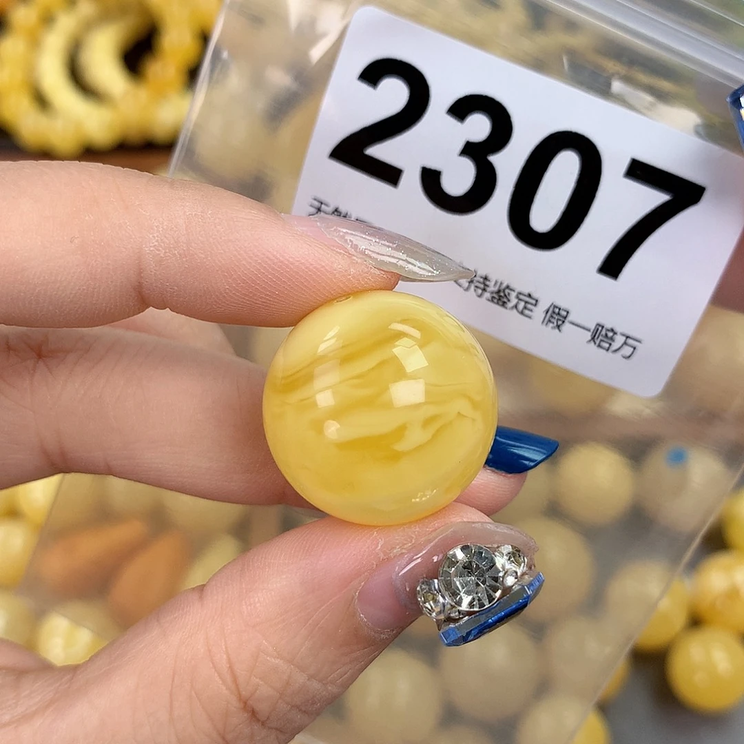 蜜蜡未镶嵌珠宝奇石23