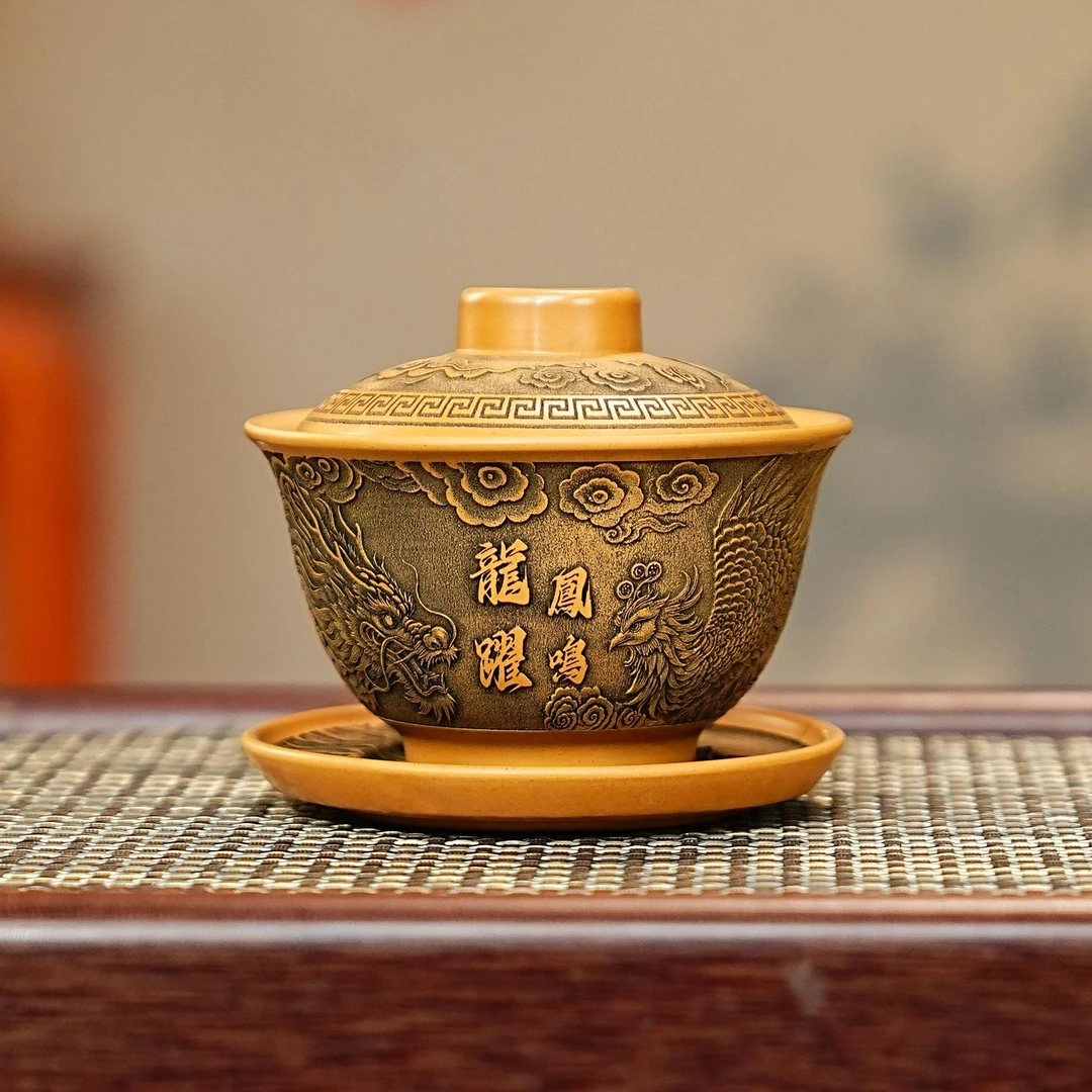 宜兴全手工紫砂茶具 原矿段泥泥料刻绘龙凤紫砂盖碗