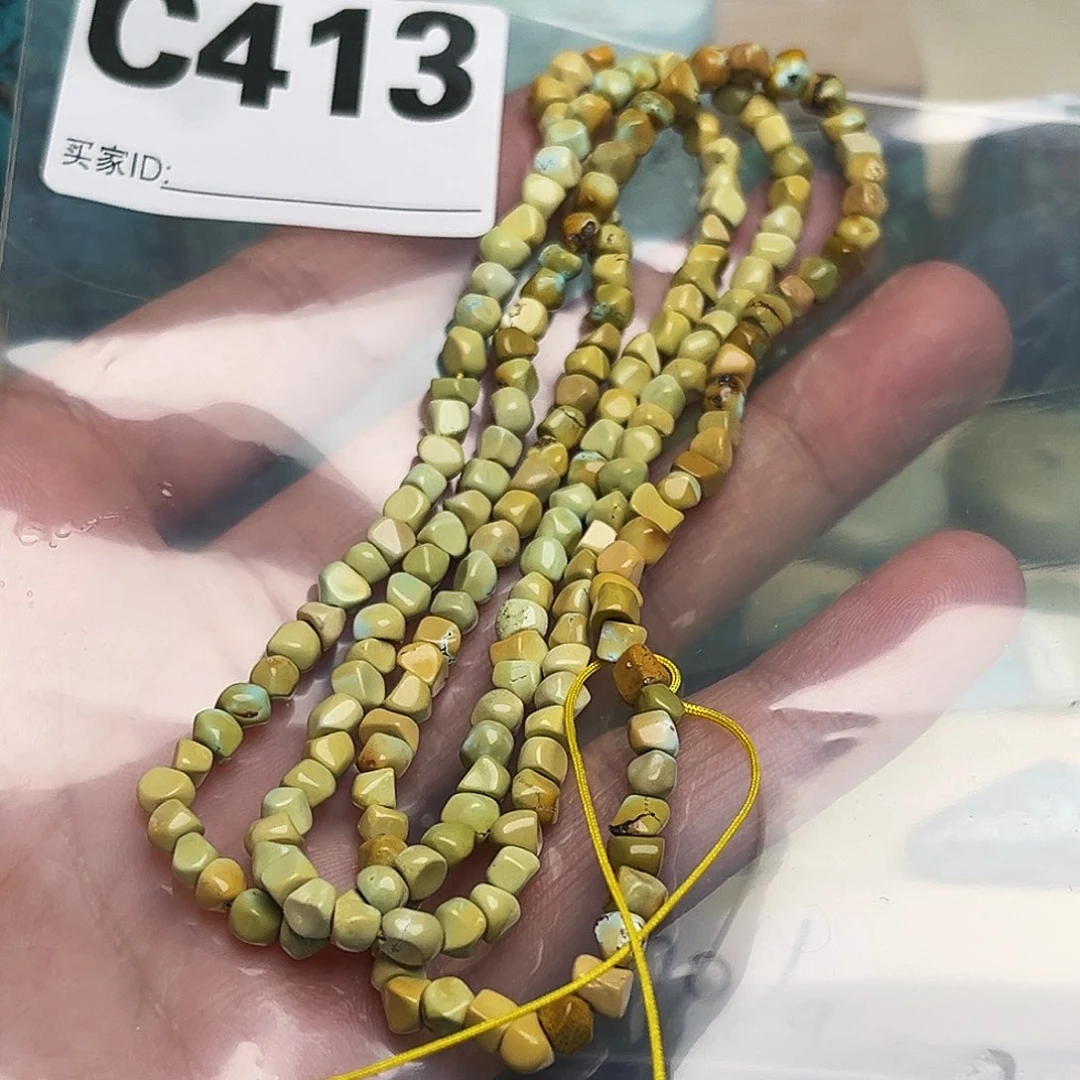 绿松石配饰未镶嵌