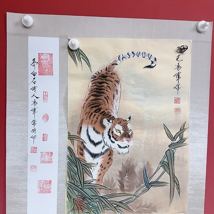 国画冯伟老师手绘作品