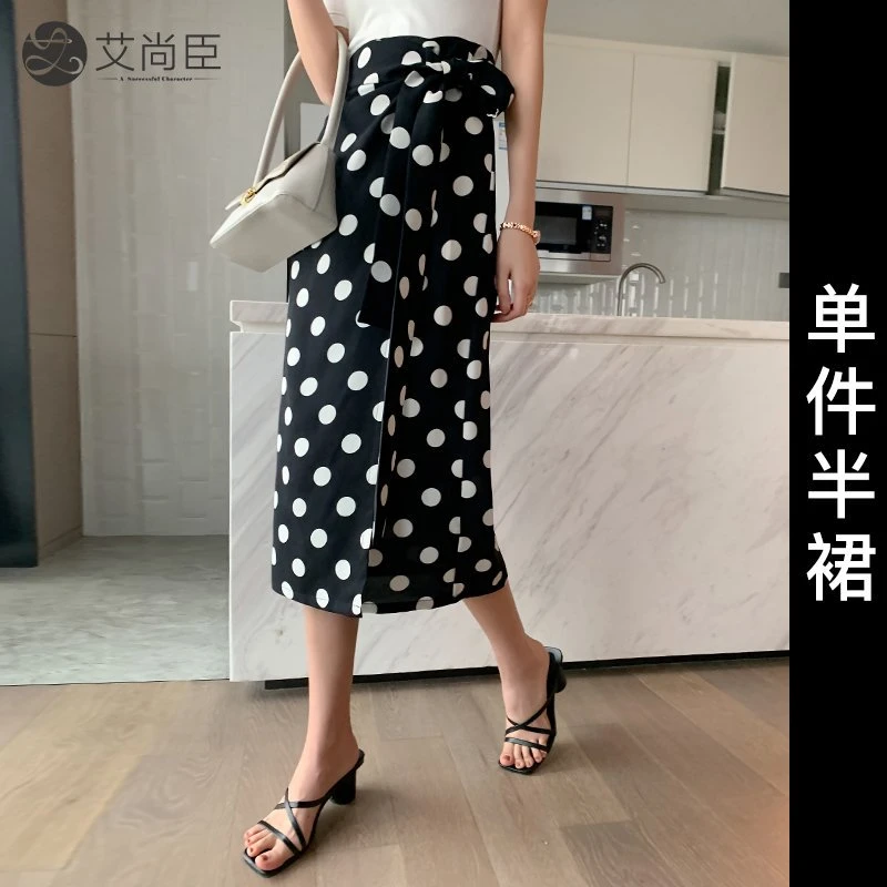 AS54艾尚臣薄款高腰半身裙碎花气质宽松波点半身裙夏装C