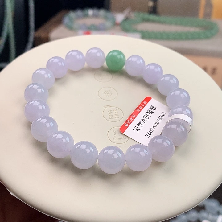 翡翠未镶嵌手链糯冰粉紫