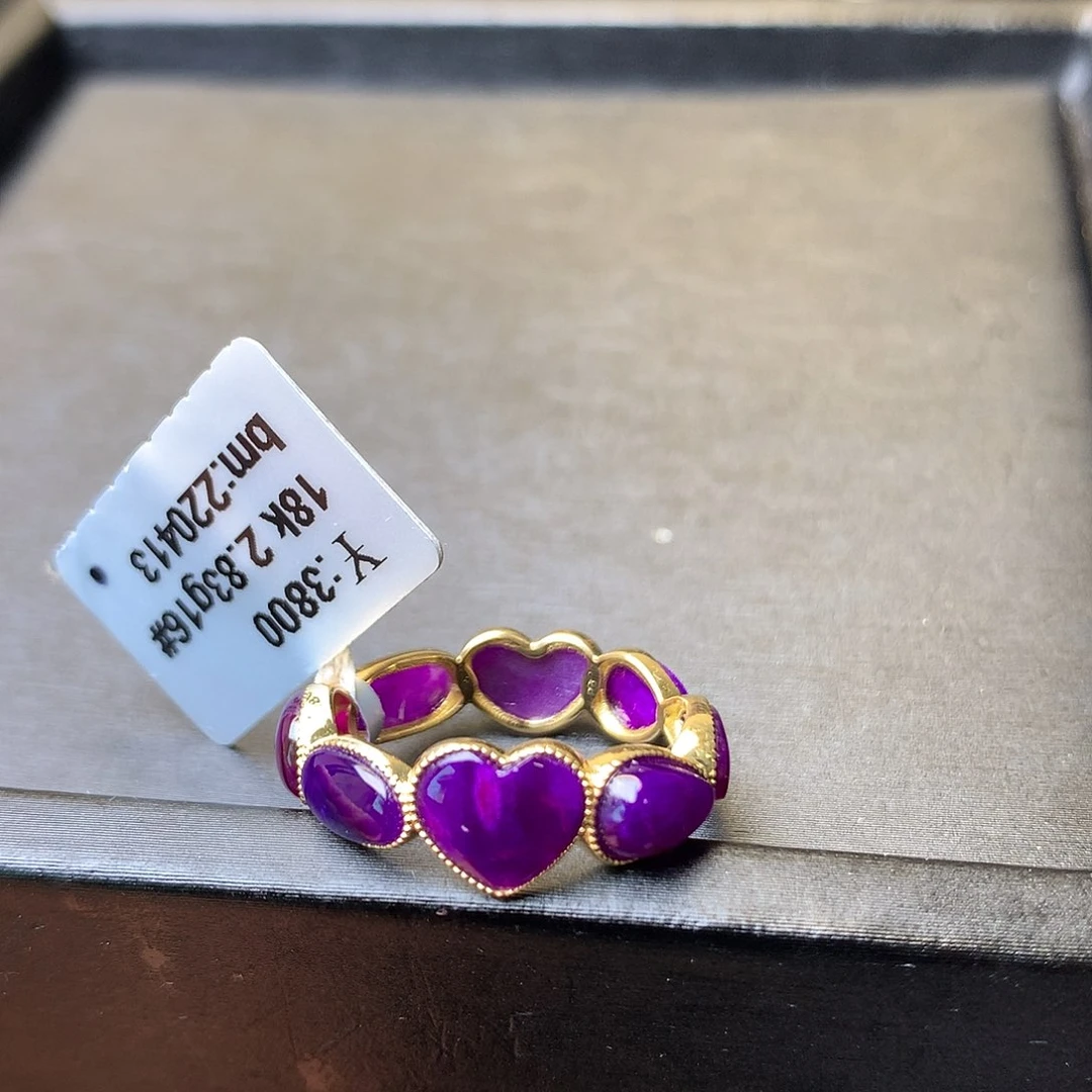 18K金镶嵌苏纪石（舒俱来）戒指