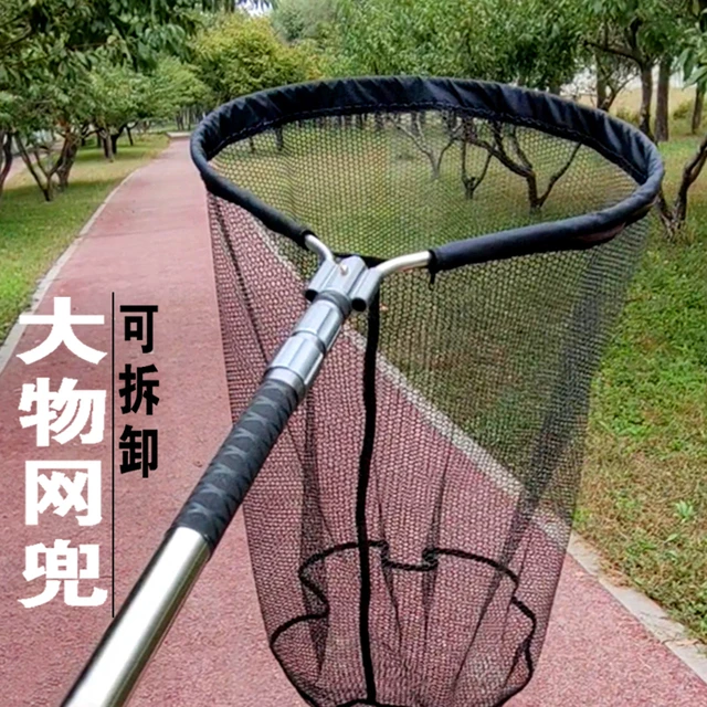 大物网兜可拆卸加厚挂胶加深涂胶防挂抄网网兜5060cm网布鱼网兜