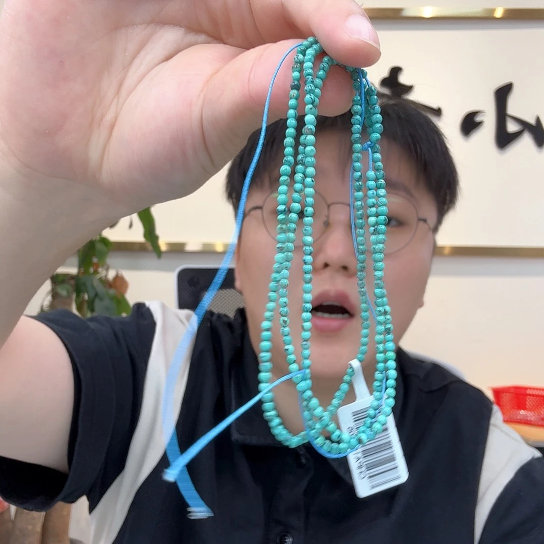 绿松石未镶嵌珠宝奇石161