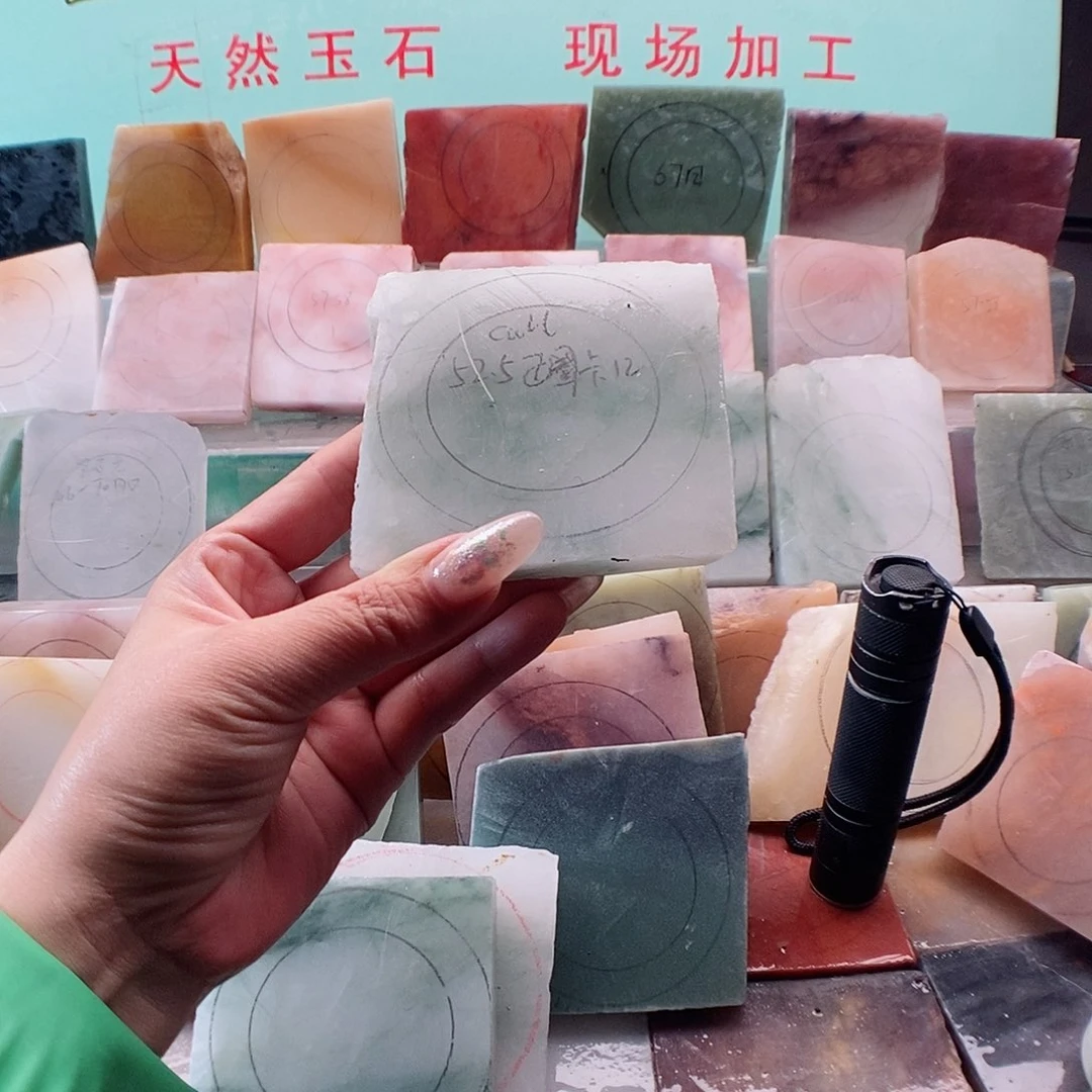 石英质玉（金丝玉）未镶嵌手镯c****e手镯定制