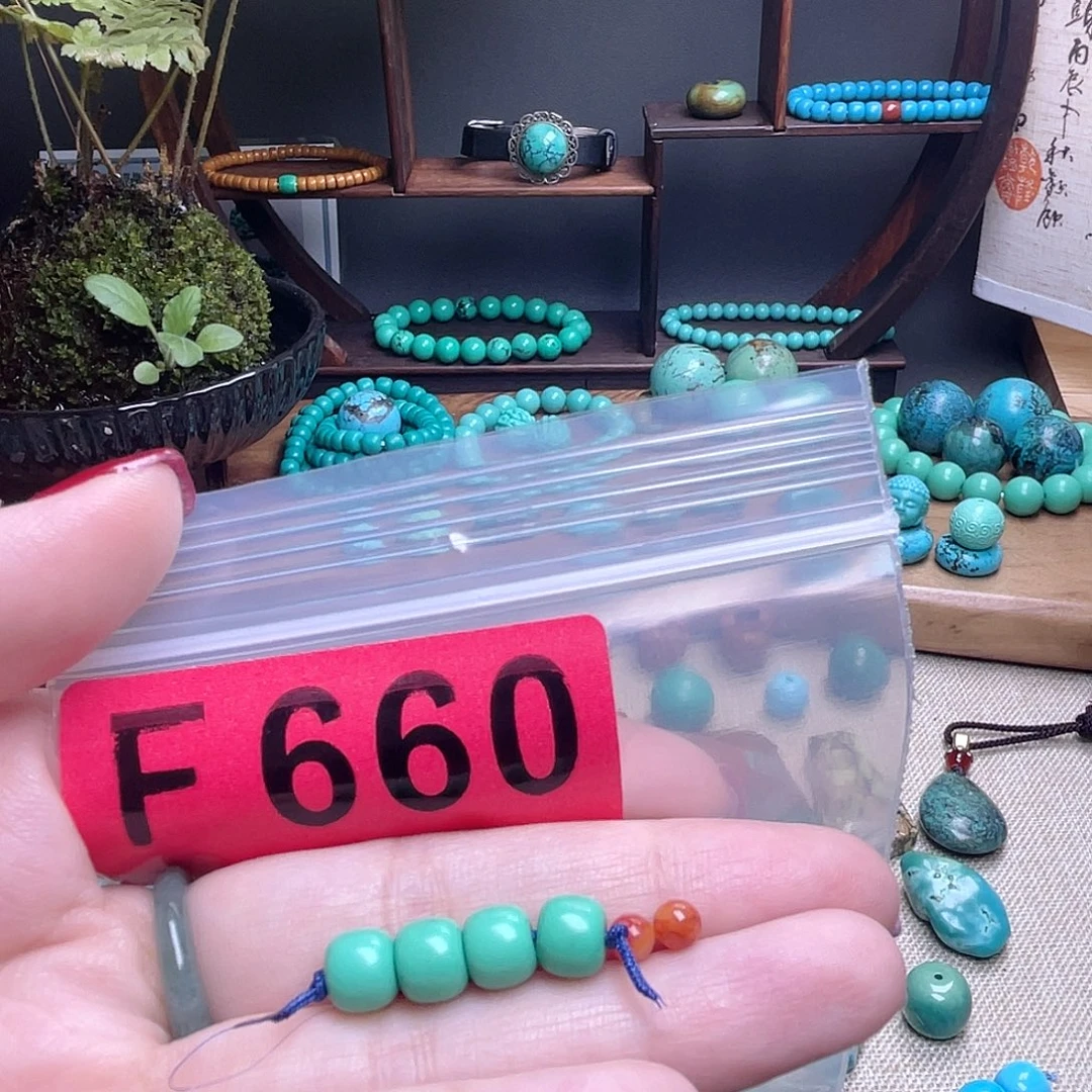 玛瑙/玉髓散珠南红散珠佩珠多样化