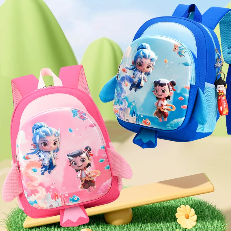 幼儿园3-6岁小中大班书包新款哪吒儿童可爱双肩包男宝减负轻背包1